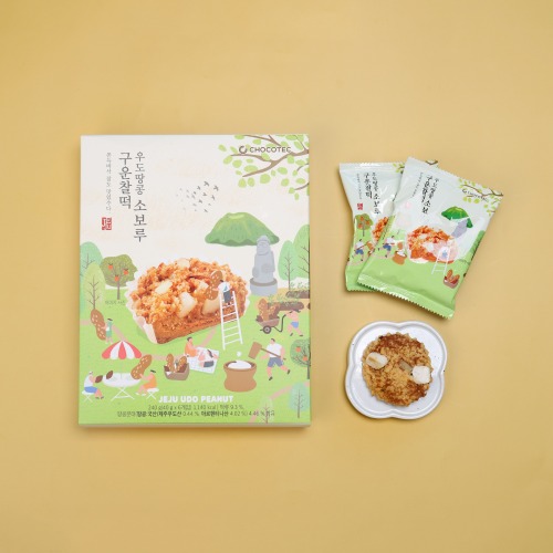 구운찰떡 소보루 우도땅콩 (40g x 6개입)